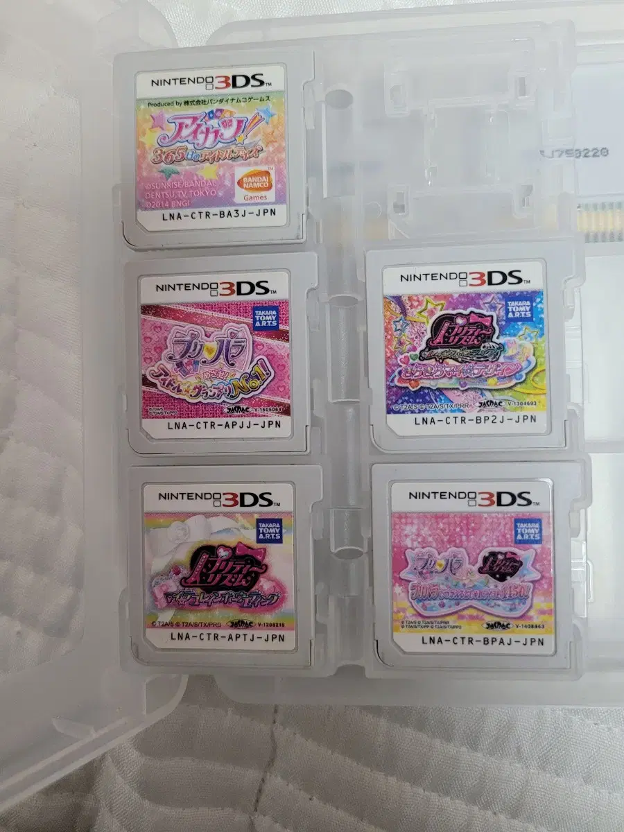 thumbnail-5